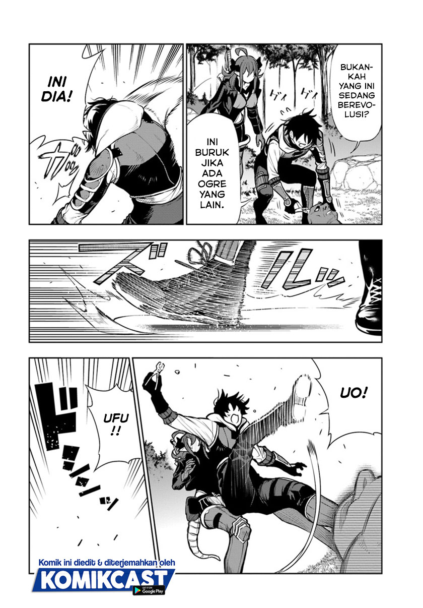 The Adventurers That Don’t Believe In Humanity Will Save The World (Ningen Fushin no Boukenshatachi ga Sekai o Sukuu Youdesu)